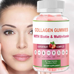 Biotin COLLAGEN Skin Beauty Vegan GUMMIES Strawberry Flavor 60 GUMMIES