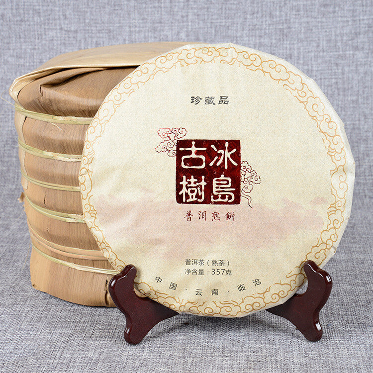 Top Black Tea Yunnan Pu-erh Tea Ancient Tree Pu-erh Ripe Cake Health Care 357g