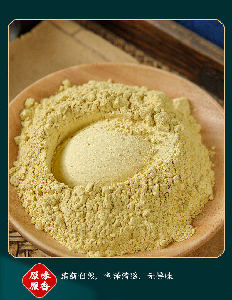 HelloYoung Pine Pollen Raw Pollen Pine Pollen New Powder Headway Powder Produce 100g/Jar