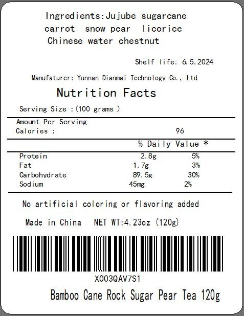 竹蔗茅根雪梨茶 Bamboo Cane Rock Sugar Pear Tea 120g 4.23Oz(12g*10package)