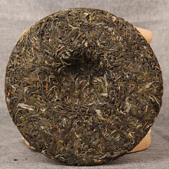 357g Yunnan Collection Pu'er Mengku Tea Ancient Tree Handmade Raw Tea Cake