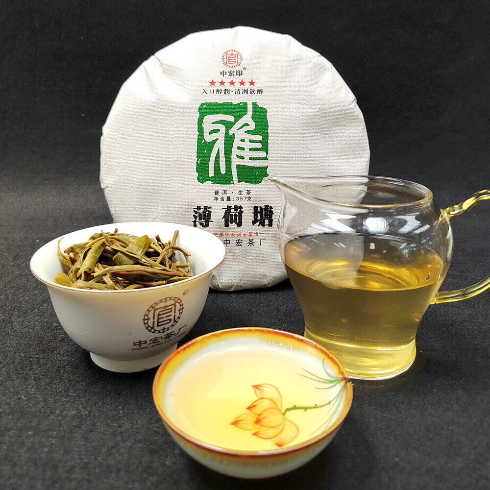 357g/12.59oz Zhonghong India Mint Tang Pu'er  Tea Top Ancient  Pu'er Green Tea