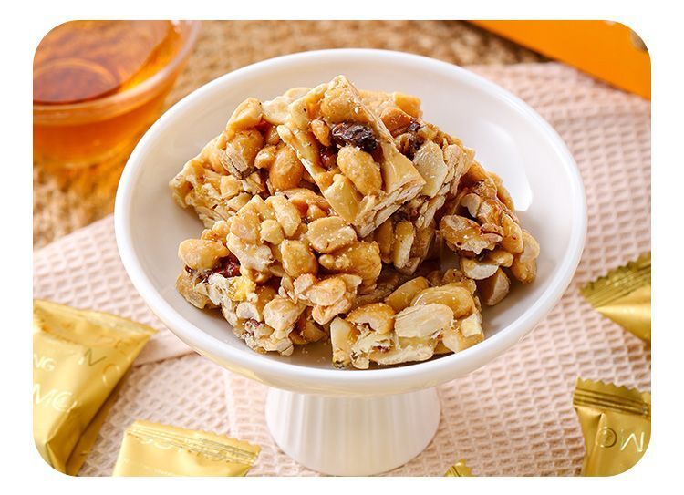 No Sugar Peanut Crisp 150g Nut Snack Healthy Sweet Treat for Tea or Leisure Time