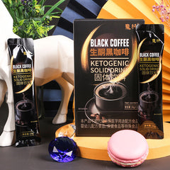 Ketogenic Black Coffee Satiety Solid Drink L-Carnitine Coffee Powder