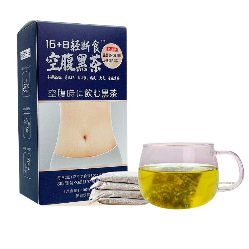 100g for Detox and Balance 16+8 Intermittent Fasting Golden Flower Dark Tea Bags