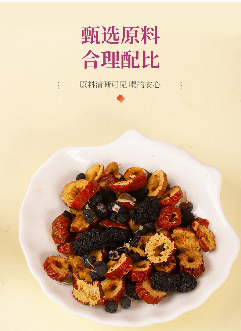 Mulberry Red Dates Wolfberry Health Tea Bag 150g Rose Vitality Tea Rose Tea