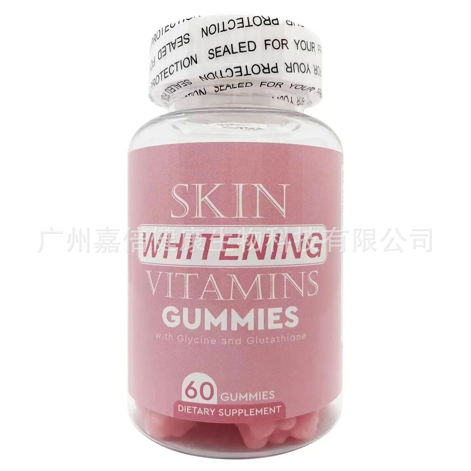 whitening gummies glutathione gummies skin beauty brightening vitamin vc