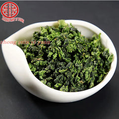 HelloYoung New Oolong Tea TieGuanYin Tea New Organic Natural Health Care Products 250g