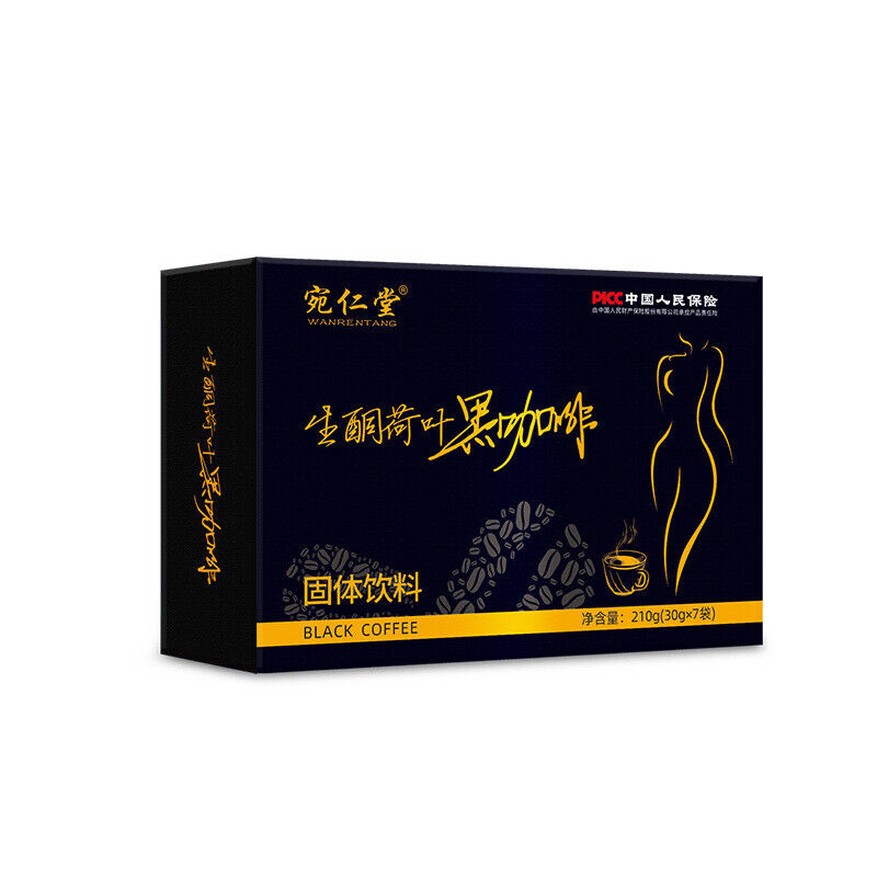 Ketogenic Coffee Lotus Leaf Black Coffee Meal Replacement Satiety 30g*7bags