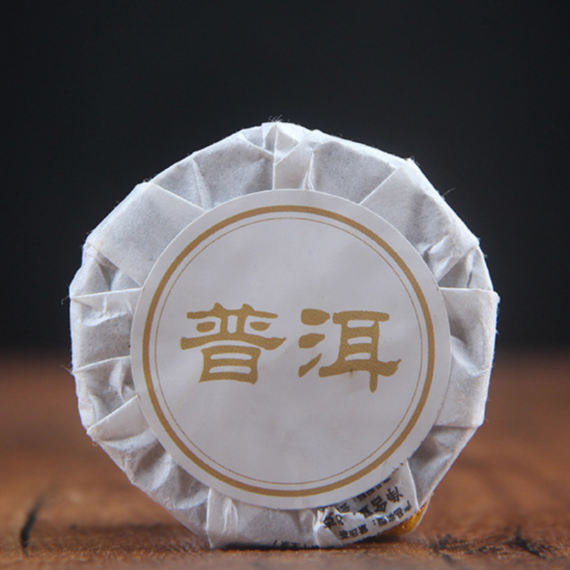 500g Spring Tea Ancient Tree Gold Cake Natural Ancient Tree Pu'er Tea Cha Tea
