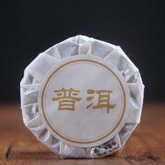 500g Spring Tea Ancient Tree Gold Cake Natural Ancient Tree Pu'er Tea Cha Tea