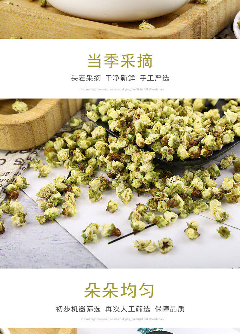 Bulk Huangshan Green Plum Blossom Dried Flower Tea Green Calyx Plum 500g