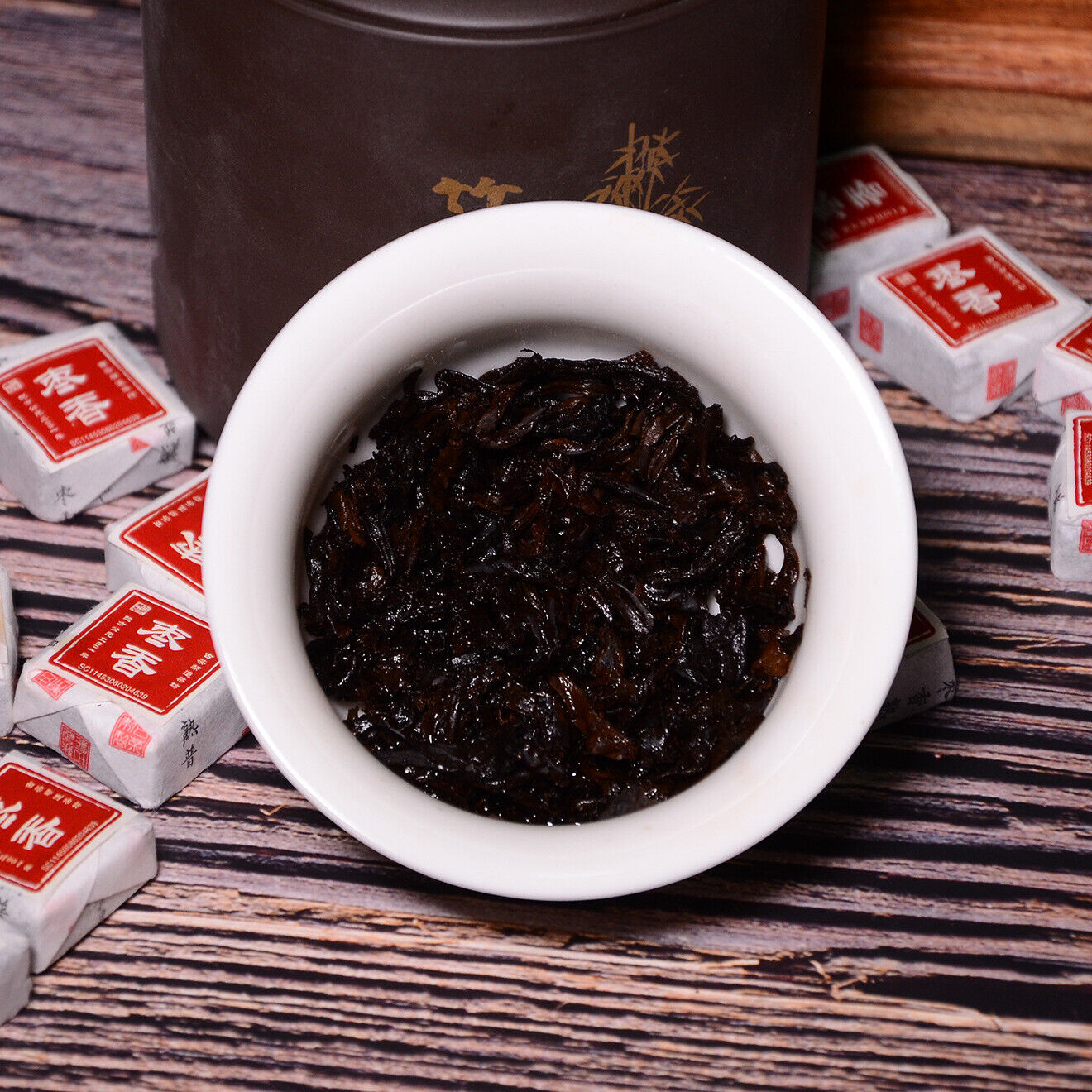 Yunnan Jindian Jujube Small Square Brick Aged Pu-erh Ripe Tea Small Tuo Tea 500g