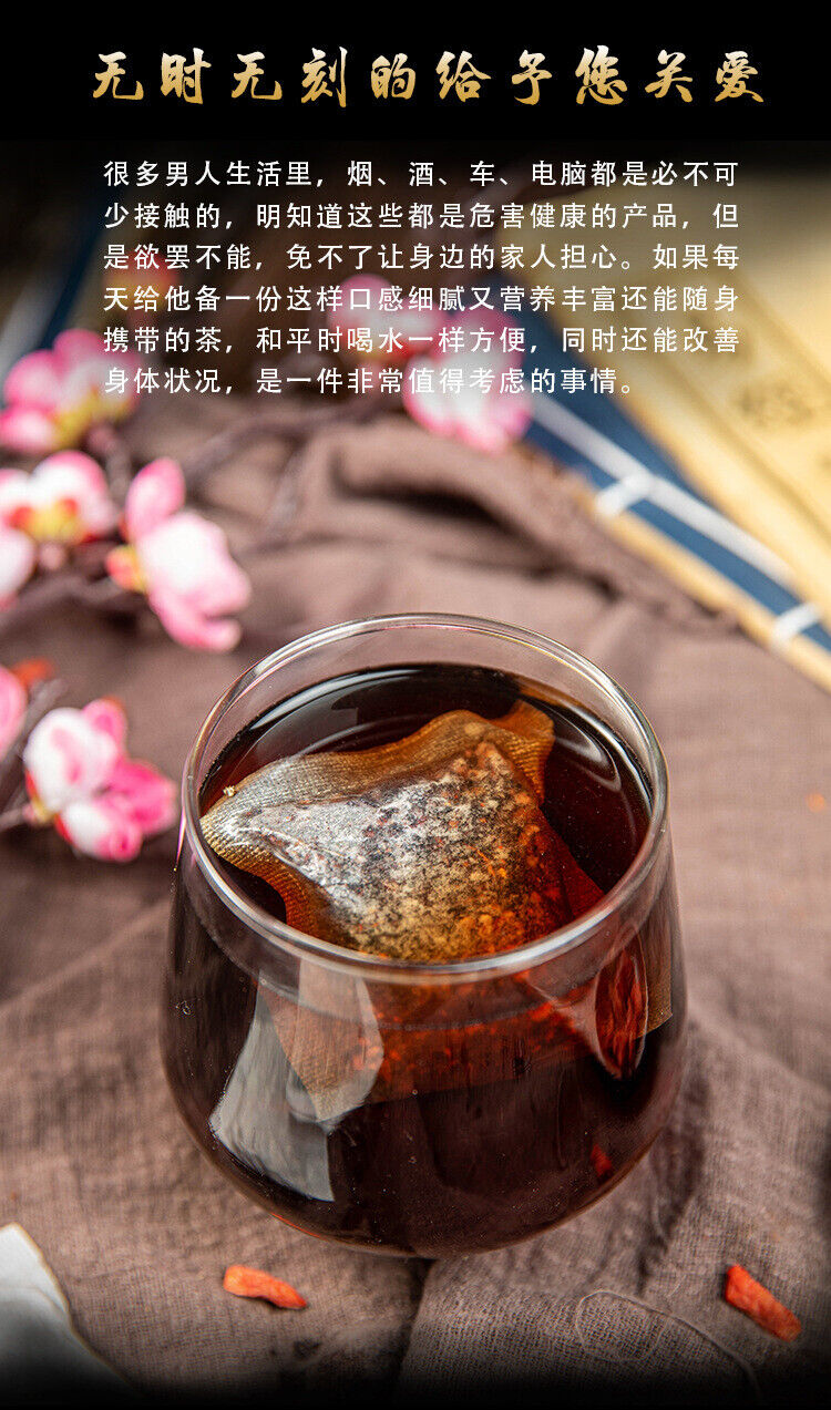 Thé au ginseng dix trésors Huang Jing thé aux fleurs mâles d'Eucommia