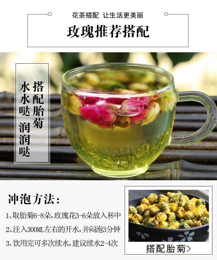 Premium Rose Tea Dried Flowers Pingyin Dried Rose Petals Healthy Drink