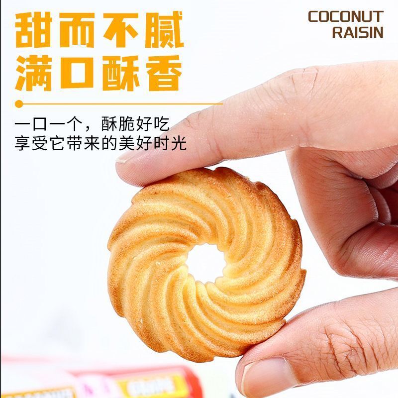 Crispy Coconut Raisin Cookies – Healthy Breakfast & Tea Snack