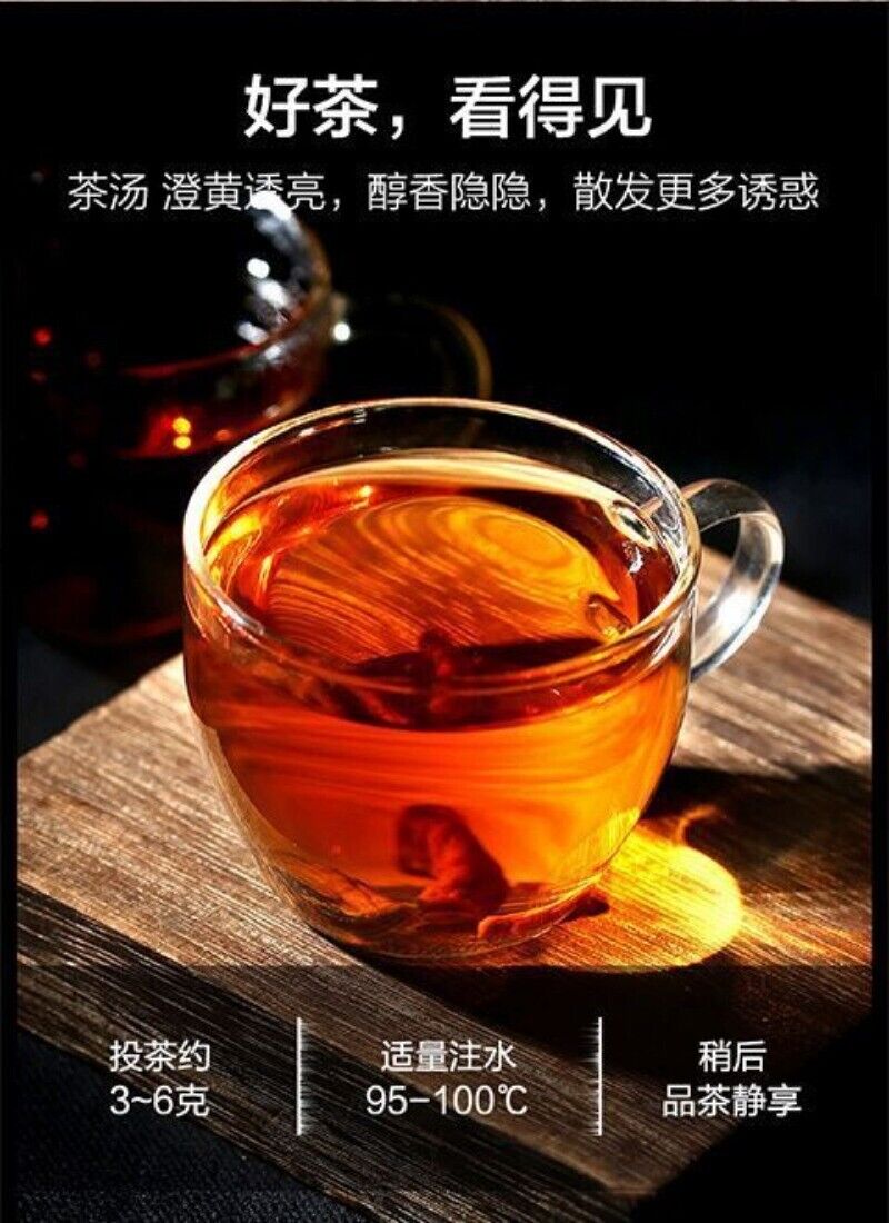 Dandelion Root Changbaishan Big Root Herbal Tea Health Tea 500g