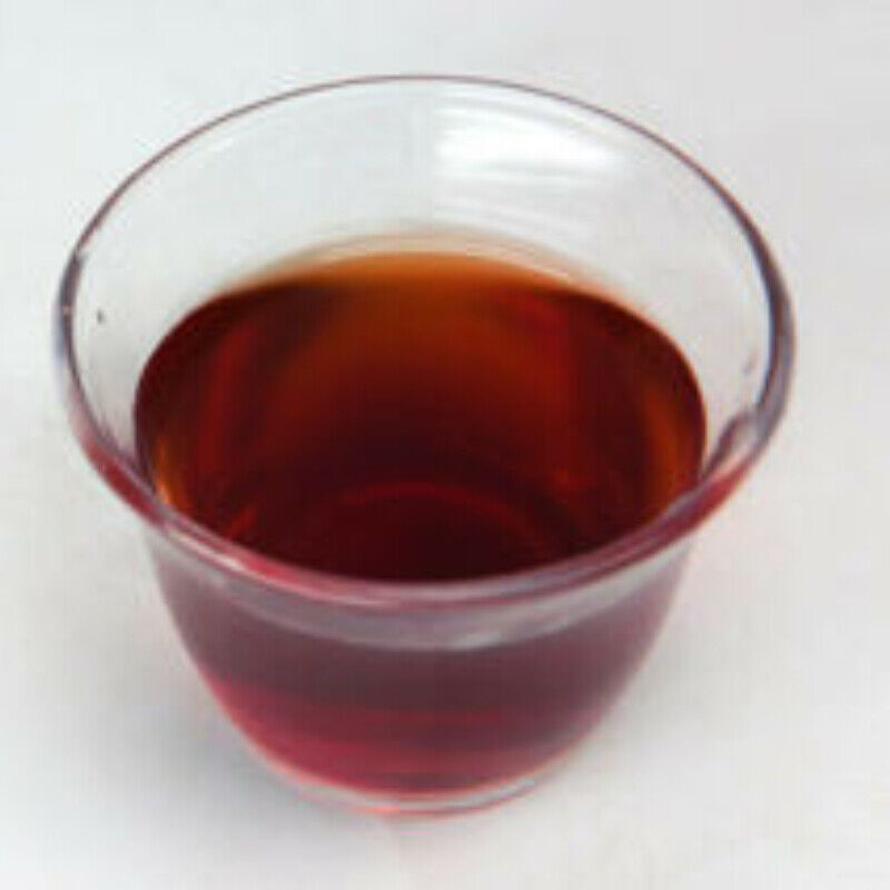 357g Ancient Tree Aged Pu-erh Cake Classic 7663 Xiaguan Yuan Cha Puer Ripe Tea