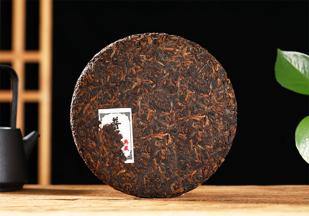 357g Yunnan Pu'er Tea Golden Bud Tribute Cake Cooked Tea Cake Old Ripe Tea