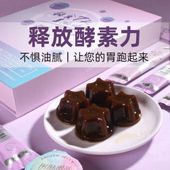 7 Day Meal Replacement Satiety Dietary Fiber Powder Collagen Shake Enzyme Jelly