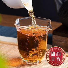 Fuding White Tea Old White Tea Cake Aged Shoumei White Peony Tea Cake 350g
