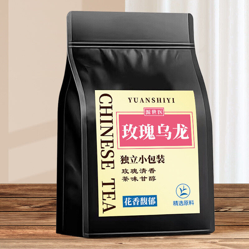 HelloYoung Oil Cut Carbon Roasted Black Oolong Tea Infusion Strong Aroma Cold Brew Tea 260g
