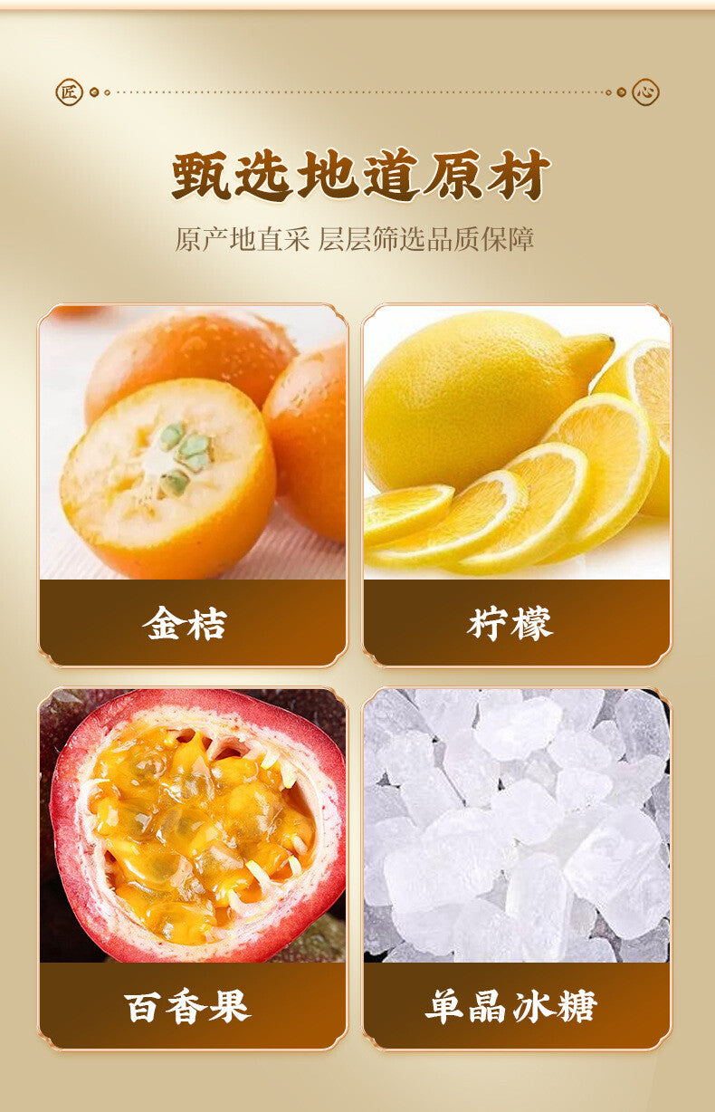 Lemon Passion Fruit Green Tangerine Herbal Tea Summer Fruit Blend