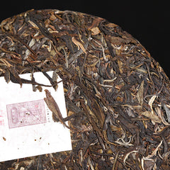 Spring Tea Banzhang Aged Tea Puerh Tea Raw Tea 357g Seventh Cake Tea