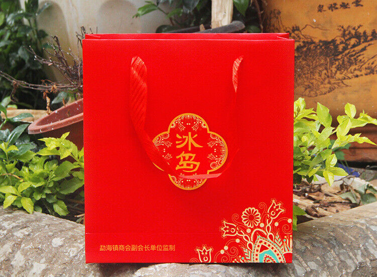 Icelandic Sweet Tea 210g Pu'er Qizi Cake Tea Iceland Good Tea Mini Cakes