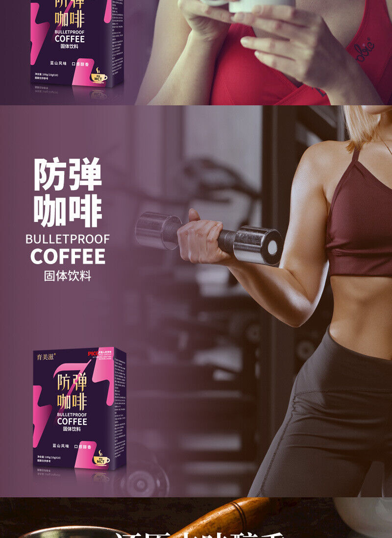 Ketogenic Bulletproof Coffee Meal Replacement Magic Keto Instant Coffee
