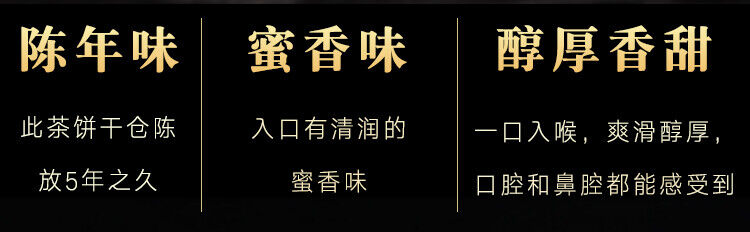 357g Qizi Cake Raw Tea Pu'er Tea Hot stamping Old Ban Zhang Pu'er Raw Tea Cake