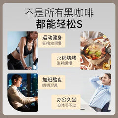 High Quality Black Coffee Collagen Coffee Powder Instant Solid Drink
