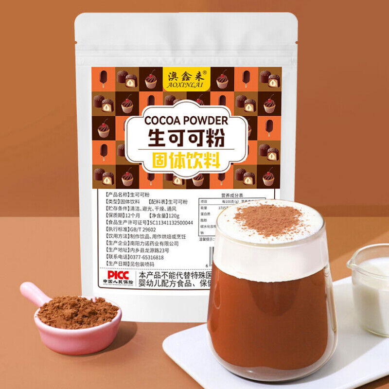 Raw Cocoa Powder Punch Pure Cocoa Powder Chocolate Powder Ketogenic 120g
