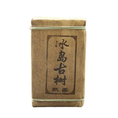 500g Top-grade Island Old Tree Puer Tea Arbor Fragrant Tea Brick Aged Ripe Puerh