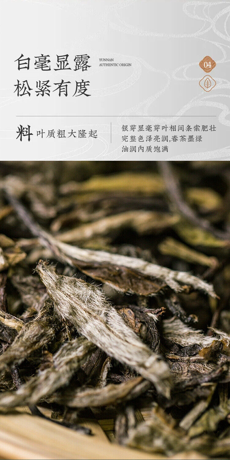 100% Pure Puerh Busy Lushan Cha Zun Pu-erh Tee 357g Raw Tea Cake