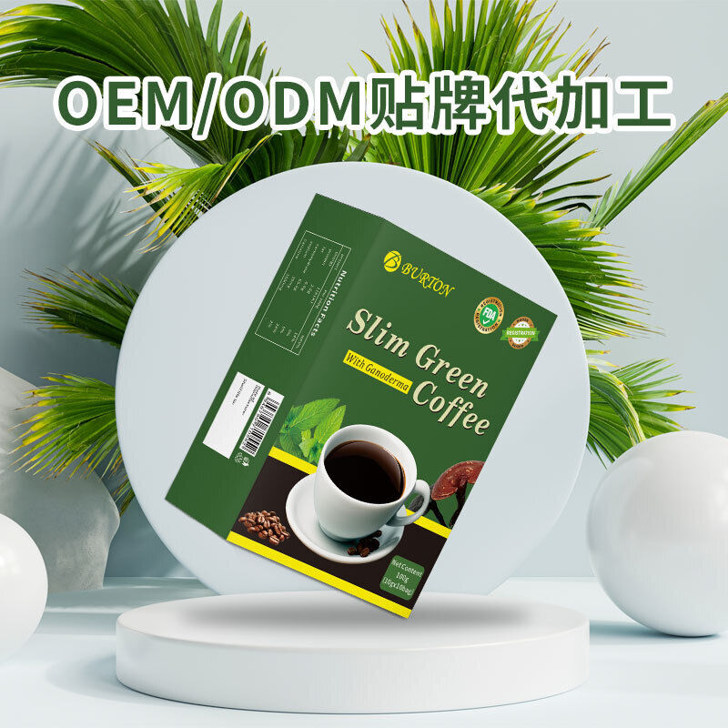 Fat Burn Instant Weight Loss Kaffee Abnehmen Grüner Kaffee 10g*20bags