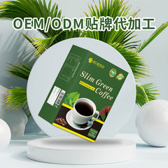 Fat Burn Instant Weight Loss Kaffee Abnehmen Grüner Kaffee 10g*20bags