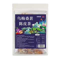 Plum Mulberry Orange Peel Tea Premium Summer Cold Brew Blend