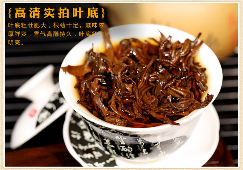 200g Yunnan Dianhong Tea Black Tea Curled (1Bud 1Leaf ) Dian Hong Health Tea