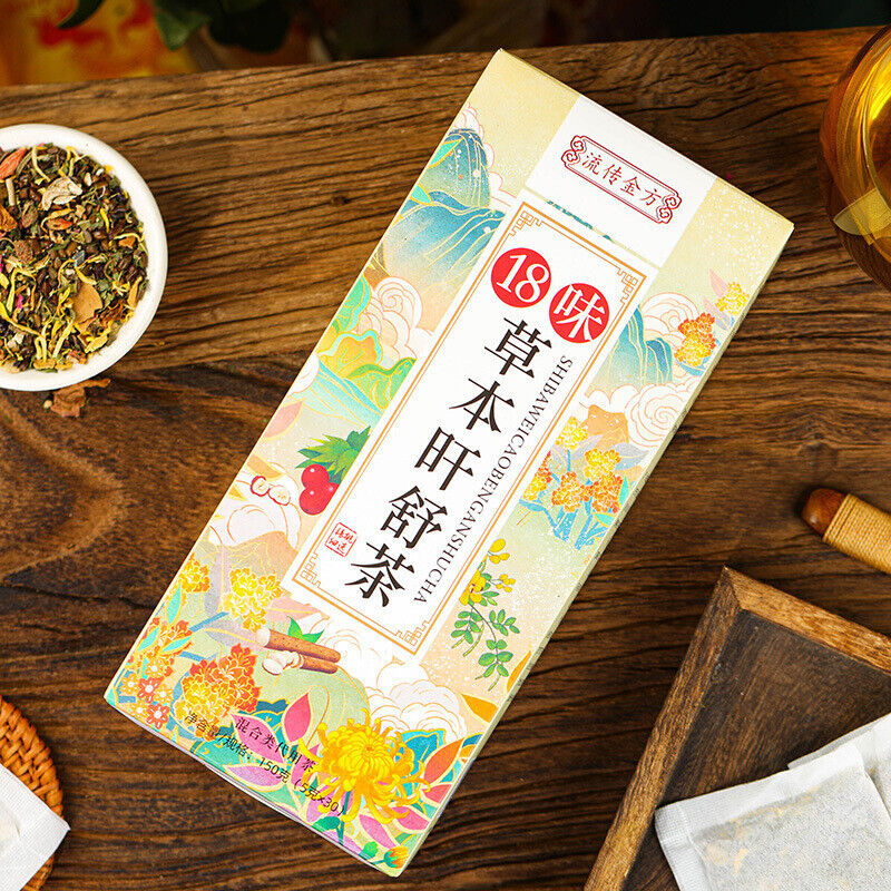18 flavours herbal sunset comfort tea chrysanthemum cassia seed tea health tea