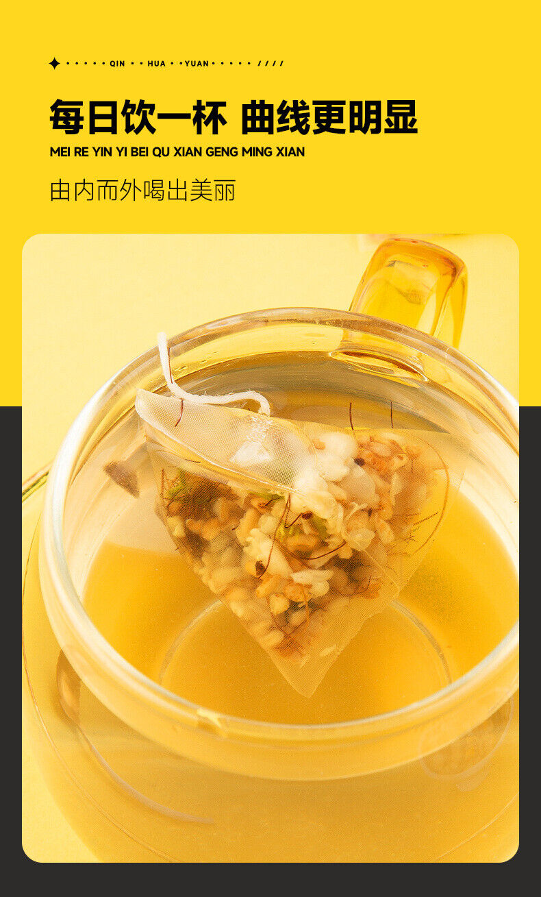 Corn Silk Tea Black Bean Tea 150G Boxed Triangle Bag Black Bean Corn Healthy Tea