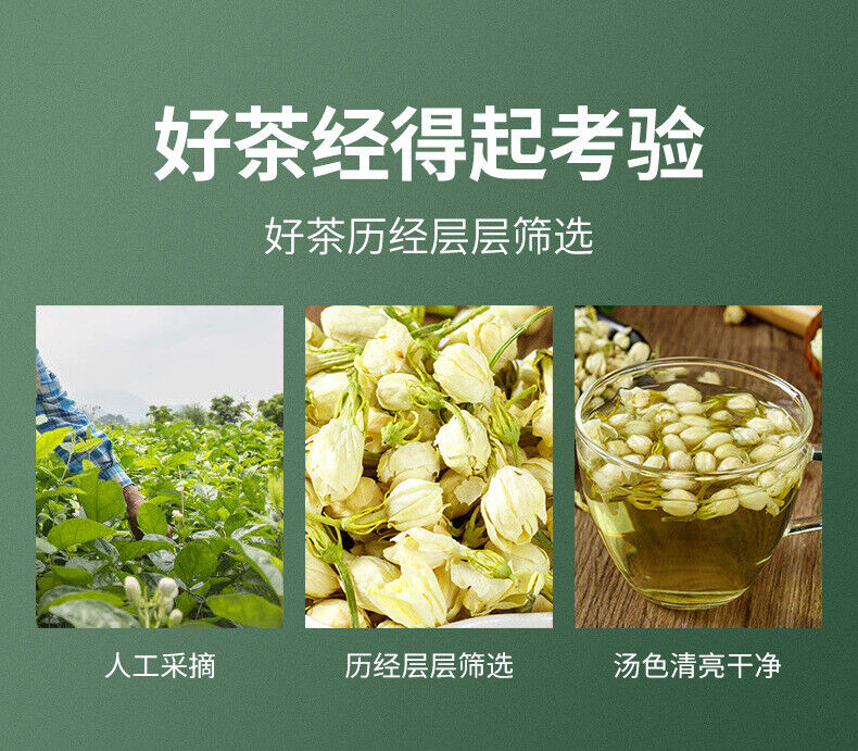 30g  Flower Tea Hengxian Jasmine Tea Healthy Drink Health Benefits