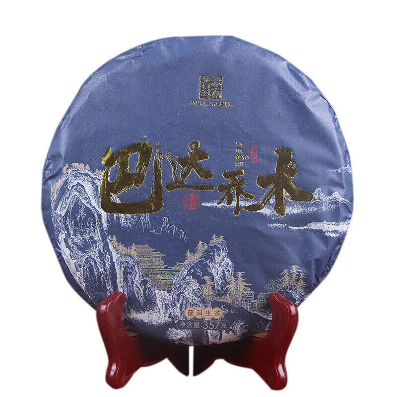357g Green Tea Yunnan Pu'er Tea Cha Tea Cake Menghai Bada Mountain Arbor Tea