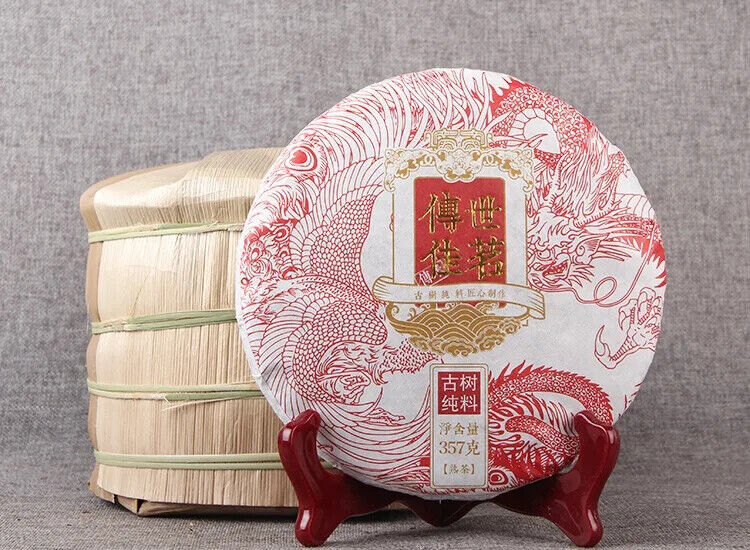 Chinese Traditional Shu Puerh Tea Cake 357 Gram Yunnan Qi Zi Bing Cha