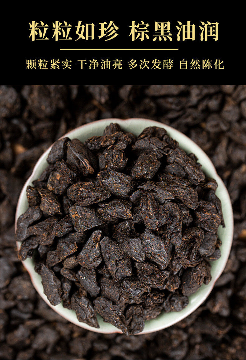 Puerh Ripe Tea Double Cake Yunnan Puerh Ripe Tea Raw Tea Cake Old Banzhang Raw