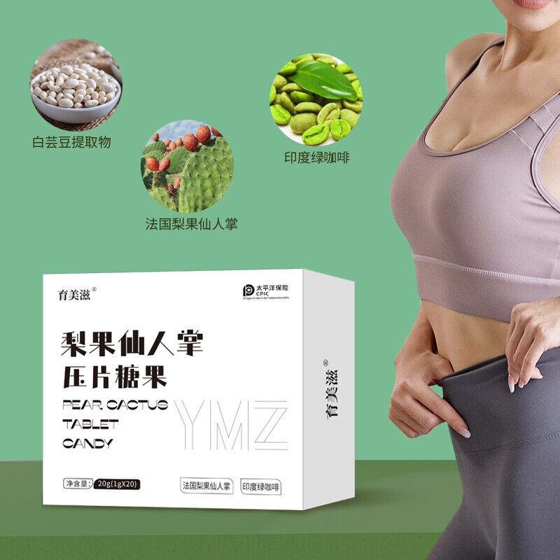 Pear Cactus Complex Pressure Tablet Candy Eco Enzyme Pear Cactus Enzyme Tablet