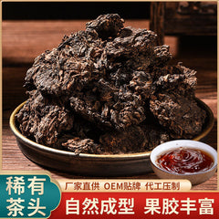 Yunnan Pu'er Tea Premium Old Tea Head Mature Tea Crushed Silver Mature Pu'er Tea
