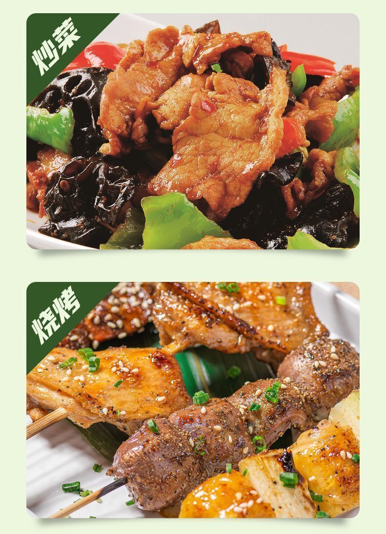 Scattered Onion Powder Spice Pickling Filling Spice Powder 500g