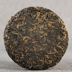 2023 Yunnan Ancient Tree Black Tea 100g High Mountain Sweet Floral Aroma Premium