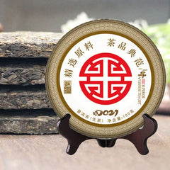 [Chance, Richesse, Longévité et Bonheur] Thé Puerh Cru Gâteau Pressé Thé 100G